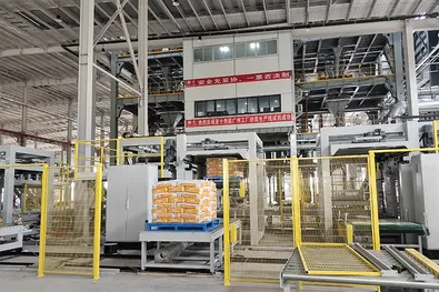 Asia Paint (Shanghai) Co., Ltd.