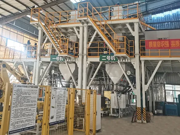 Yigu Group (Guangdong) Co., Ltd.