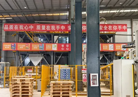 Beijing Oriental Yuhong