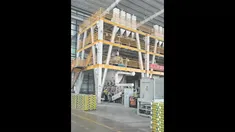 Tile Adhesive Production Plant
