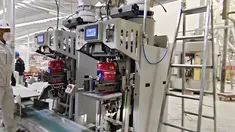 Bagging System