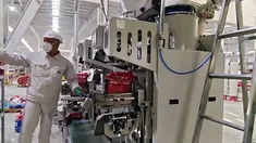 Forced Air Valve Bag Filler