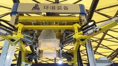 Automatic Stretch Hooding Machine