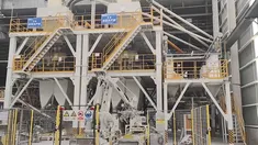 Dry Mortar Production Project of Lomon Chemicals Company