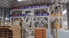 Dry Mortar Production Plant for Nigao Construction Materials Company