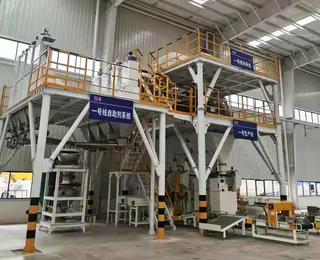 Nippon Paint (China) Co., Ltd., Changshu Branch