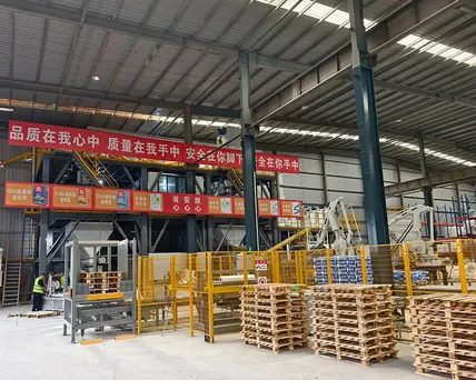 Beijing Dongfang Yuhong Waterproof Technology Co., Ltd. – Construction Materials Manufacturer