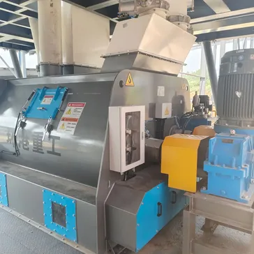 Double Shaft Horizontal Mixer