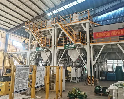 Yigu Group (Guangdong) Co., Ltd.