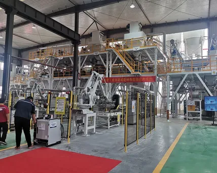 Wuhan Demei New Materials Co., Ltd.