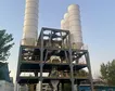 Ready Mix Mortar Plant