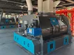 Double Shaft Horizontal Mixer 