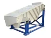 Vibrating Screen